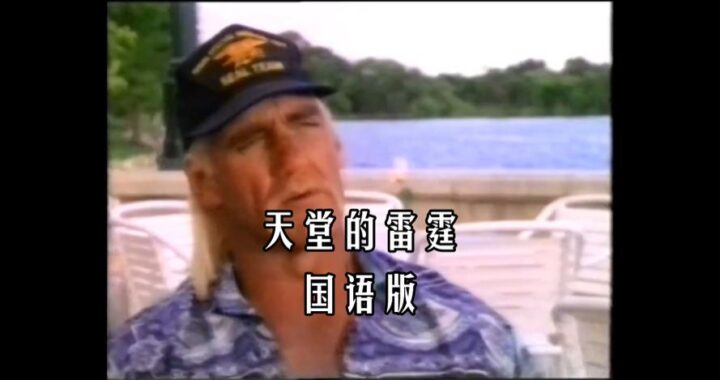 美剧天堂人人视频：一站式美剧观影指南与下载教程