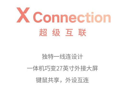 lenovo官方网站：全面探索与深度使用指南