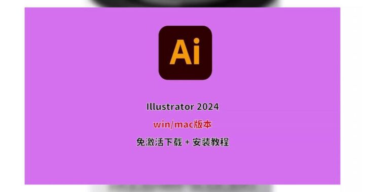 免费AI降重的网站：提升论文质量，简化重复内容编辑