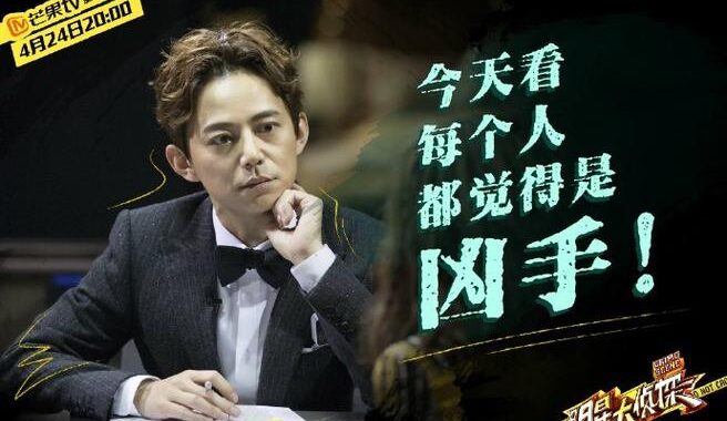 桃红tv第一季：开启娱乐新纪元