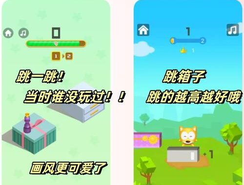 小游戏在线玩免费的不用登录，随时随地畅享娱乐