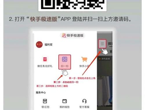 漫威争锋集结码：解锁超级英雄战队的终极指南