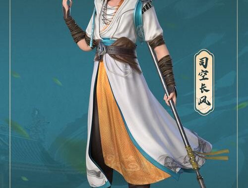 少年白马醉春风在线观看：哪里能找到高清资源？如何流畅观看？