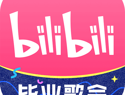 哔哩哔哩电脑下载版如何安装与使用？