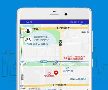 输入手机号直接定位免费：揭秘手机定位技术的真相与风险
