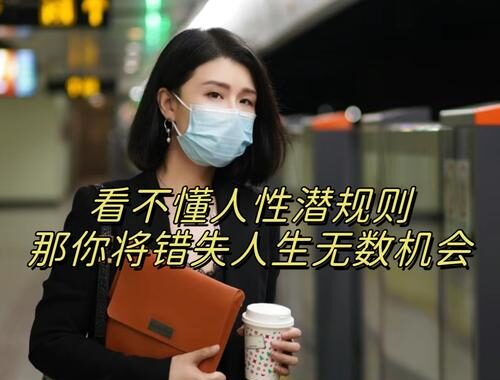懂得都懂不懂的说了你也不懂：深度解析那些不言而喻的秘密