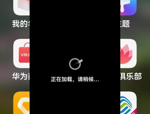华为论坛花粉俱乐部：深度交流与技术分享的乐园