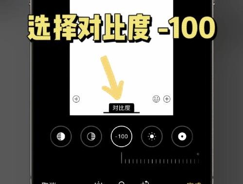 去除马赛克在线免费：揭秘图像恢复技术
