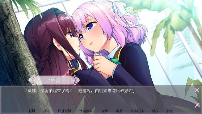 Steam娘：游戏世界的虚拟偶像与社区文化的融合