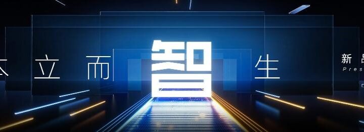 天工AI搜索：智能搜索新体验，精准高效的信息探索之旅