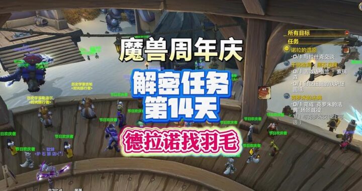 摩托车解密任务：探索机械奥秘与驾驶乐趣的奇妙之旅