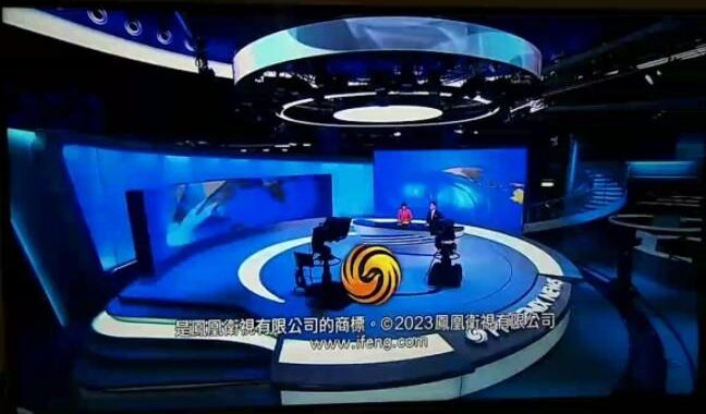 www.ifeng.com凤凰网：深入探索新闻与资讯的权威平台