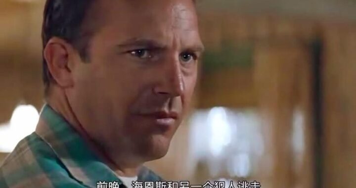 完美的世界免费在线观看：如何找到高质量资源并安全观看？