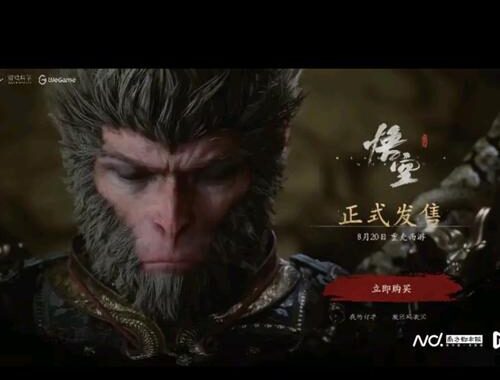 steam黑神话悟空：国产游戏之光，重塑西游经典
