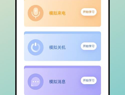 长江雨课堂网页版登录：详细步骤与指南