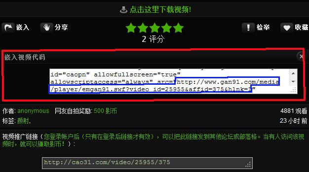 超碰视频在线：热门影视资源大搜罗