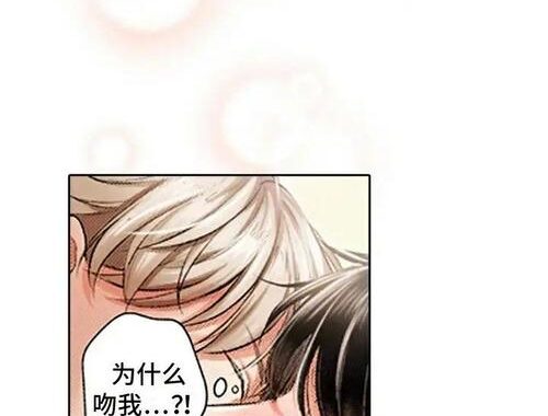 韩国免费漫画大全在线看：热门漫画、阅读方式及推荐列表