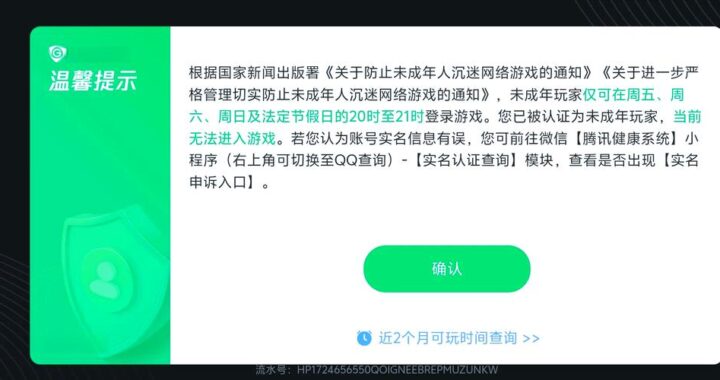 100个免实名认证游戏：探索无束缚的虚拟世界