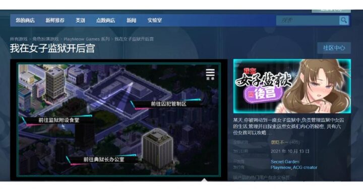 Steam离线安装包是什么？如何正确下载与安装？