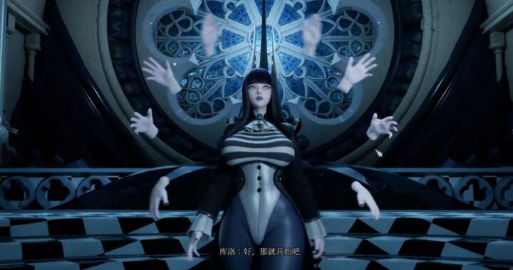魔女的侵袭第一部：神秘与冒险的交织之旅