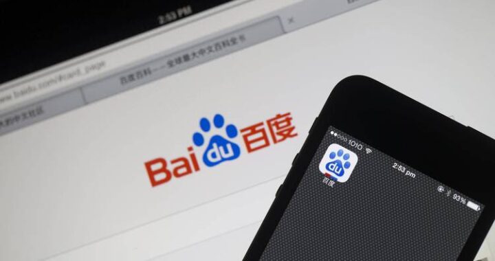 百度官方网站：全面探索与深入使用指南