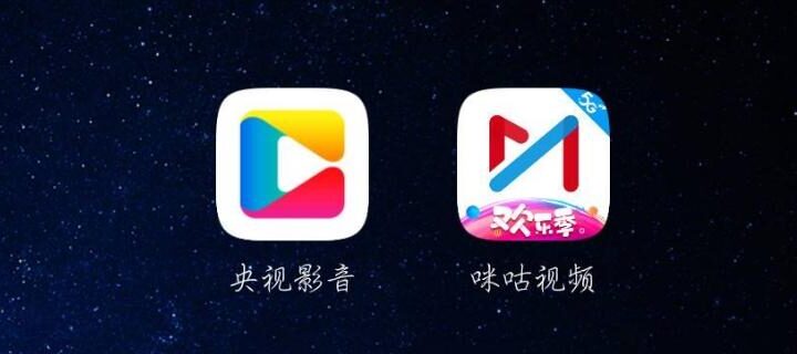 咪咕视频在线观看免费：畅享海量影视资源的全面指南