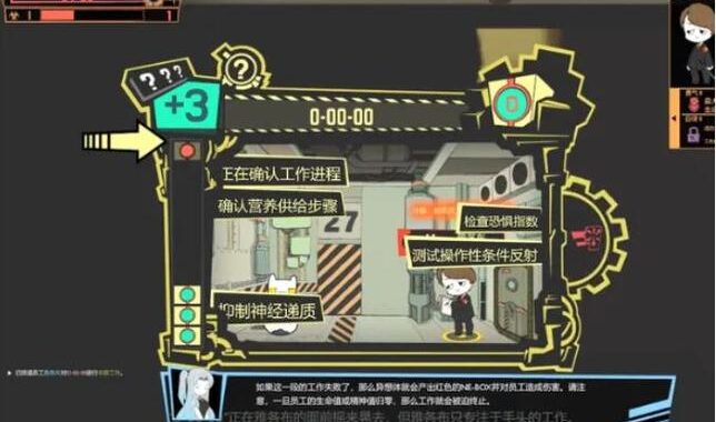 脑叶公司指令大全：全面解析与实战应用