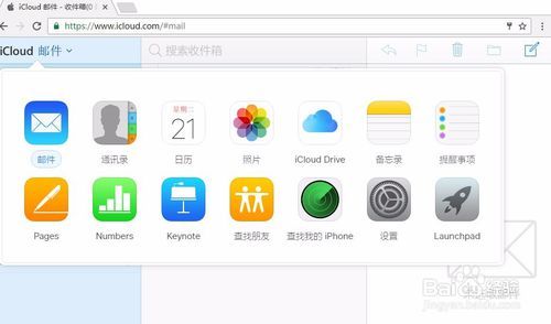 苹果安装包后缀是什么？详解.ipa文件及其安装方法