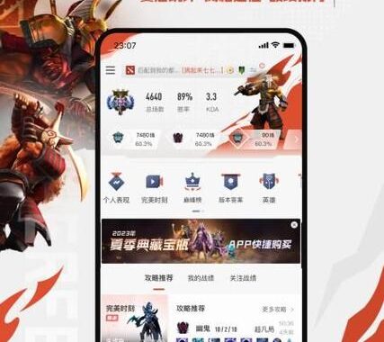 完美世界竞技官方网站：深度解析与游戏指南