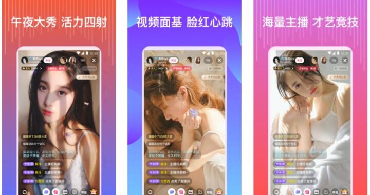 maomi社区：萌宠爱好者的温馨家园