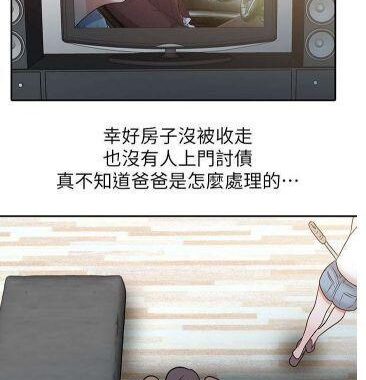 继母的朋友漫画：如何欣赏与评价这部热门作品？