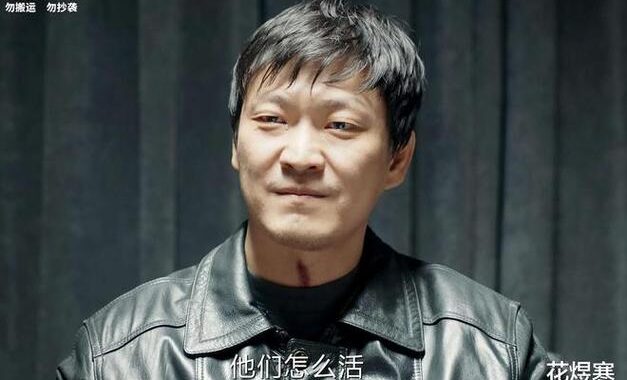 我是刑警秦川的原型：揭秘真实刑警的英勇事迹与职业精神
