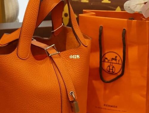 爱马仕菜篮子：奢华与实用的完美结合