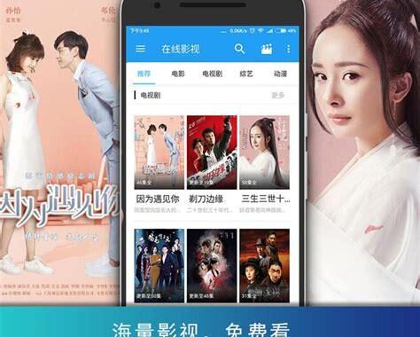 土豆网在线免费电影：海量资源，轻松享受高清观影体验