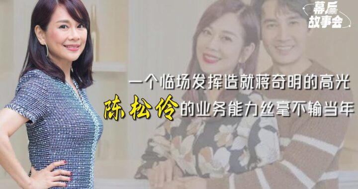 一区在线观看：尽享高清影视，轻松点击即享