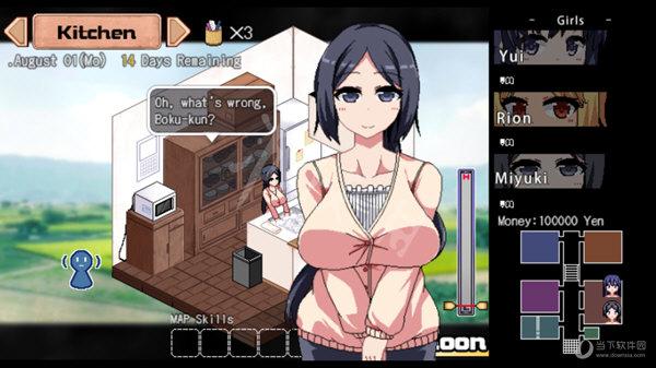 夏日狂想曲完整版下载：畅享田园夏日乐趣