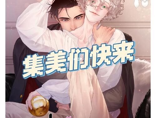 废文网海棠书屋：探索文学世界的隐秘花园