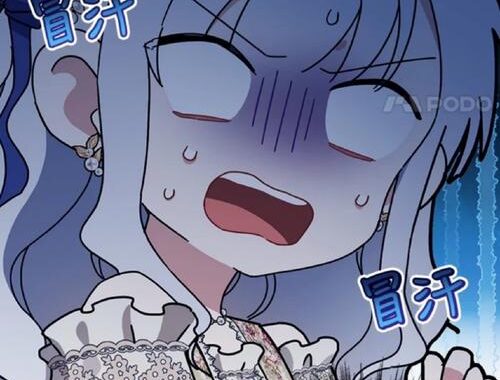 podo漫画网页版：沉浸式漫画阅读新体验