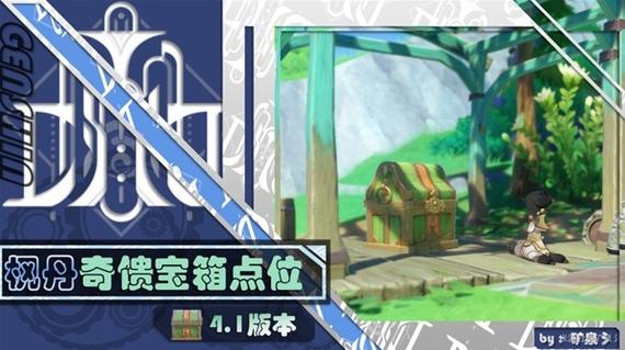 游民星空论坛：游戏爱好者的聚集地与交流天堂