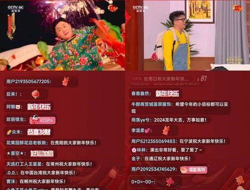 抖音创作者平台登录：如何高效登录并开始创作之旅？