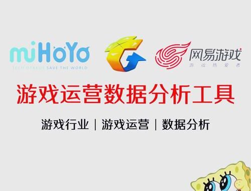 免费下载游戏的网站：安全获取与安装指南
