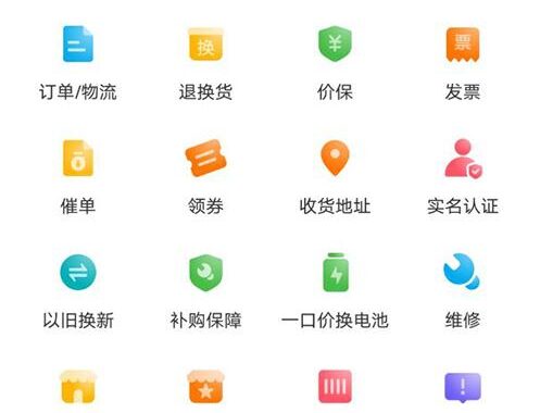 华为应用商店apk下载：全面指南与详细步骤
