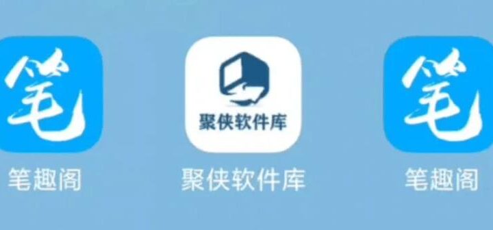 笔趣阁完美版：解锁极致阅读体验的全面指南