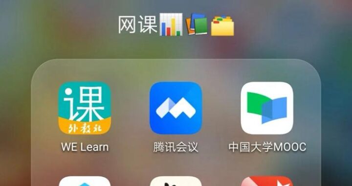 osc网课助手下载：高效学习新工具的安装与使用指南
