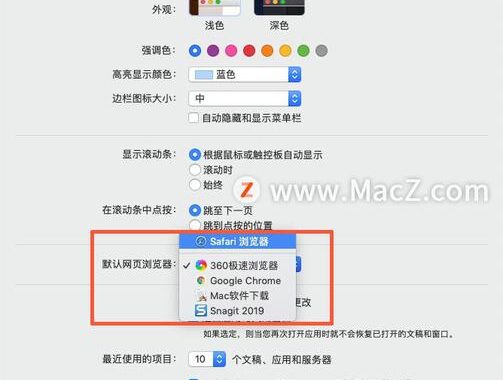 怎么更换默认浏览器：详细步骤与指南