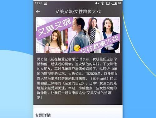 星辰影视大全免费版官网：畅享海量高清影视资源的最佳平台