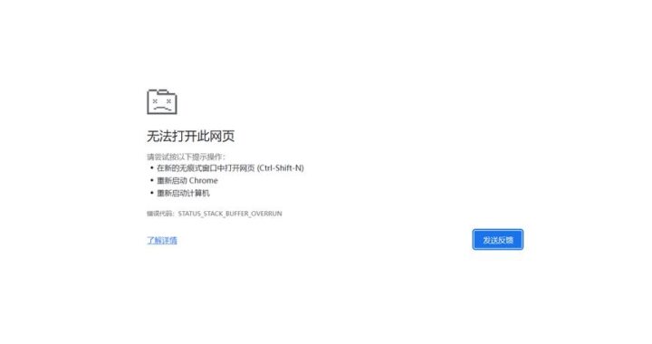 谷歌网页版登录入口：详细登录步骤与指南