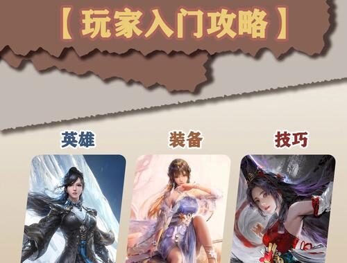 永劫无间是什么类型游戏：一款融合动作与竞技元素的武侠风大逃杀游戏