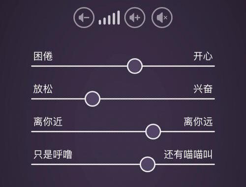 喵咪在线观看网站——打造你的专属娱乐天地