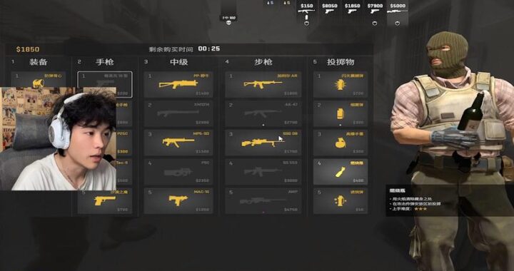 csgo赛事直播：全方位观赛指南与精彩赛事回顾